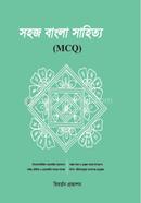 Sohoj Bangla Sahitya image