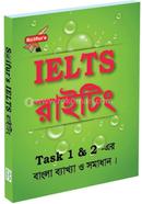 Saifur's IELTS Writing image