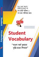 Saifurs Student Vocabulary image