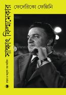 Sakkhat Filmmaker 1 image