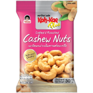Salted And Roasted Cashew Nuts 30gm image