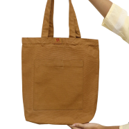 Samia Craft Brown Canvas Tote Bag Exclusive Design with Outside Pocket image