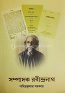 Sampadak Rabindranath image