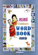 Samsad Children's Word Book-3 image