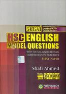Samsad HSC Model Questions English-1st Paper image