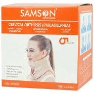 Samson CA-0101 Cervical Orthosis Philadelphia image