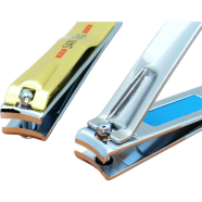 San Seng Nail Cutter image