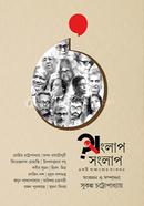 Songlap Songlap image