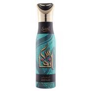 Sapil Anfaas Body Spray Oriental Deo - 200ml