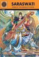 Saraswati image