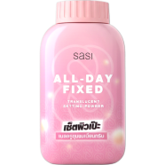 Sasi All Day Fixed Face Powder 50gm image