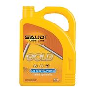 Saudi Diesel Engine Oil 15W40 CI4/SL-5L image