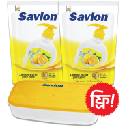 Savlon Hand Wash Lemon Burst 170ml (Buy 2 Pcs Hand Wash, GET 1 Tiffin Box FREE) image