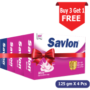 Savlon Soap Mild 125 gm (Buy 3 Get 1 Anticeptic Soap 125 gm Free) image