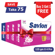 Savlon Soap Mild 125 gm (Buy 4 Get 1 FREE) image