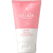 Scentio Pink Collagen Facial Foam 100ml image