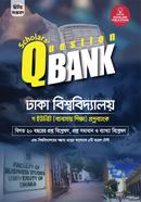 Scholars' Question Bank Dhaka University image