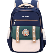 School Bag Any Colour - 3303 icon