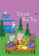 School Bus Trip image