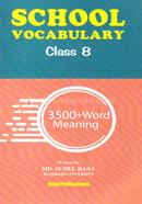 School Vocabulary - Class 8 image