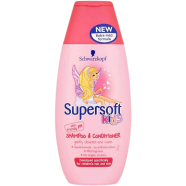 Schwarzkopf Super Soft Kids Shampoo and Conditioner 250 ml image