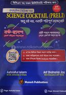 Science Cocktail (Preli) image