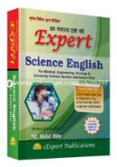 Science English (Only For Medical, Engineering And University Admission Test) image