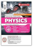 Science for Tenth Class Part 1 PHYSICS image