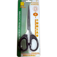 Scissors 7 Inch for General and Lab Use SS Scissors image