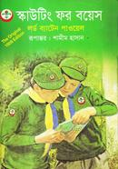 Scouting for Boys image