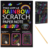 Scratch Art Paper Magic Scratch Art Books For Children image