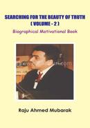 Searching For The Beauty Of Truth image