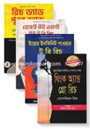 Secrets Of Growing Rich image