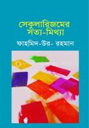 Secularismer Sottoya Mittha image