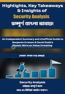 Security Analysis image