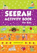 Seerah Activity Book for Kids image