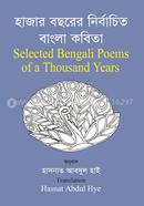 Selected Bengali Poems of a Thousand Years image