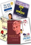 Self Devolopmenter Antorjatik Bestseler 5ti Boi image