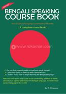 Self Help Bengali Speaking Course Book image