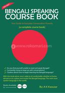 Self Help Bengali Speaking Course Book