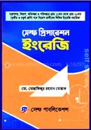 Self Preparation English image