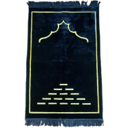 Selin Kadife Prayer Jaynamaz (Any Design) Navy Blue image