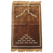 Selin Kadife Prayer Jaynamaz (Any Design) Brown image