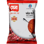 Sena Chilli Powder -100gm image