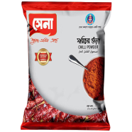 Sena Chilli Powder -200gm image