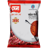Sena Chilli Powder -500 gm image