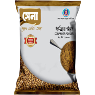 Sena Coriander Powder- 200 gm image