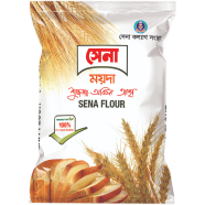 Sena Maida-2 kg image