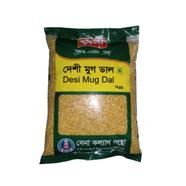 Sena Deshi Mug Dal - 1 kg image