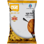 Sena Turmeric Powder- 50 gm image